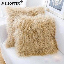 MS.Softex Natural Lamb Fur Pillowcase Mongolian lamb Fur Cushion Cover Tibet Lamb Fur Homes Fluffy Fur Cushion 2024 - buy cheap