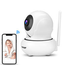 Wanscam-cámara IP de 1080P inalámbrica WIFI, timbre de vídeo, cámara de vigilancia CCTV de red, visión nocturna, detección de movimiento, Monitor para bebés 2024 - compra barato