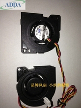 Ventilador e projetor centrífugo turbo 0,09a, para tamanhos de 5cm, 50mm, 12v e 0,09a 2024 - compre barato