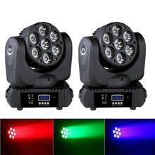 2 Pcs 7x12W RGBW 4IN1 Cree LED Moving Head Light Beam Moving Head Light 9/16 DMX Channels Led Stage Light Led Projector 2024 - buy cheap