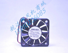 2004KL-04W-B50 50*50*10 12V 0.14A 2 line power fan 2024 - buy cheap