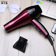 High Power Hot cold air adjustment Professional hair dryer blow  for salon home use   X-7710A 2024 - buy cheap