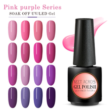 MEET ACROSS 7ml UV Nail Gel Polish Pink Purple Series Pure Color Varnish Semi Permanent Soak Off LED Nail Gel Varnish Manicure 2024 - buy cheap