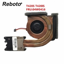 NEW Original For Lenovo ThinkPad T420 T420si Laptop CPU HeatSink With FAN FRU 04W0416 100% Tested Fast Ship 2024 - buy cheap