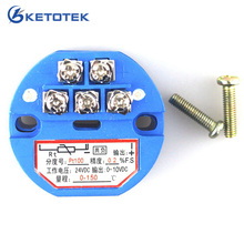 Temperature Transmitter Sensor PT100 Thermal Resistance 0-150 C Output 0-10V Power Supply 24Vdc 2024 - buy cheap