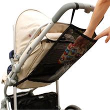 Детские большого размера, коляска с сетчатым карманом для детской коляски, сетчатая бутылка, органайзер для хранения подгузников, держатель для сумки, подвесные аксессуары для коляски 2024 - купить недорого