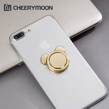 CHEERYMOON Lovely Bear Universal Mobile Phone Ring Stand Metal Finger Grip For iPhone 8 X Samsung Magnetic Holder +Gift 2024 - buy cheap