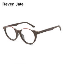 Reven Jate BC03 Optical Eyeglasses Frame Prescription Glasses Acetate Full Rim Round Shape Spectacles men and Women Eyewear 2024 - buy cheap
