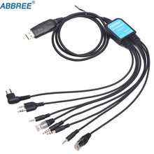 2020 Abbree 8 в 1 компьютерный USB Кабель для программирования CD для Kenwood Baofeng Motorola Yaesu Icom HYT Walkie Talkie автомобильное мобильное радио 2024 - купить недорого