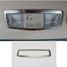 Barra detectora de acero inoxidable para coche, lámpara de lectura frontal Interior de lectura, embellecedor, para Mitsubishi ASX 2013 2014 2015, 1 Uds. 2024 - compra barato