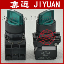 [ZOB] original illuminated selector switch ZB5AK1333C + ZB5AW0Q33C 3 gear knob 380V 2 normally open --10pcs/lot 2024 - buy cheap