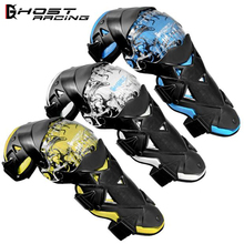 Sports Safety 1 set motorcycle protective gear / racing knee pads/racing knee pads riding knee pads Cross-country leg protection 2024 - buy cheap