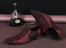 Мужские классические туфли оксфорды, коричневые оксфорды с крокодиловым узором, без застежки, на плоской подошве, деловая обувь, для весны и лета, 2018 2024 - купить недорого