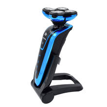5D Floating Head Electric razor hairclipper Men's Razor Electric Shaver For men Shaving Machine Rechargeable Nose Hair Trimmer 2024 - buy cheap