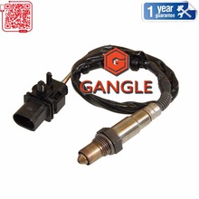 0258017088 234-5109 Oxygen Sensor  For Audi & Volkswagen 2006-2009 2024 - buy cheap