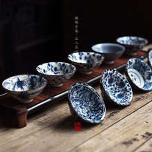 China azul e branco porcelana xícara de chá cerâmica pintados à mão kung fu conjunto chá do vintage pequeno copo para puer chá frete grátis 2024 - compre barato