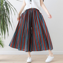 Summer  Elastic Waist Beach Trousers Chic Streetwear Loose Casual Pants Female Pants Women Striped Wide Leg Pants Women RE2360 2024 - buy cheap