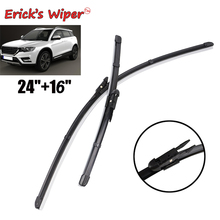 Erick's Wiper LHD Front Wiper Blades For Great Wall Haval H6 2015 2016 2017 Windshield Windscreen Front Window 24"+16" 2024 - buy cheap