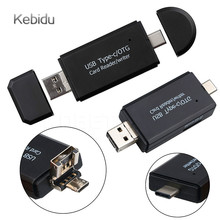 Kebidu 3 в 1 для android otg кардридер USB 2,0 Универсальная OTG TF/SD карта для телефона Android компьютера 2024 - купить недорого
