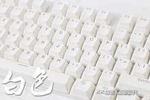 Backlit PBT keycap white keycaps mechanical keyboard 104 LED lighting translucent OEM 2024 - buy cheap
