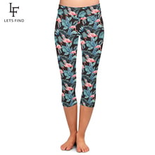 Leggings Capri con estampado 3D de flamencos para mujer, Leggings Capri de cintura alta, seda de leche, de talla grande, media pantorrilla, color negro 2024 - compra barato