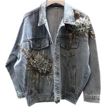 2020 outono feminino bordados flores tridimensionais denim casaco mulher manga longa jaqueta jean 2024 - compre barato