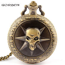 New Fashion Hero Games Skull Bronze Quartz Pocket Watch Necklace Chain Pendant Men Unisex Watches Gifts Reloj de bolsillo 2024 - buy cheap