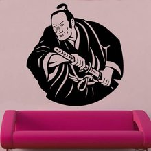 Kendo adesivo de parede japonês ninja poster vinil arte decalques da parede decoração para casa mural kendo samurai decalque 2024 - compre barato