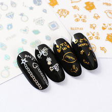 Наклейки для ногтей с золотым 3D лазером, полосы, геометрическое сердце, самоклеющиеся наклейки для ногтей, маникюрные украшения 2024 - купить недорого