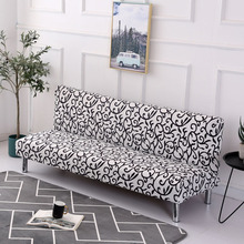 Funda de cama sin sofá con reposabrazos de 3 tamaños, cubierta de sofá envolvente, plegable para sofá cama, de sofá para sala de estar, copridivano 2024 - compra barato
