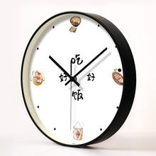Elemento chinês Relógio de Metal Mudo Casa Quarto Sala de estar Moderna Paisagem Decorativa Relógio de Parede Relógios de Quartzo Rodada 2024 - compre barato