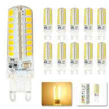 10x pcs mini G9 led bulb led G9 220v 5W 9W 32pcs 64pcs smd 2835 silicone body light warm white Replace Halogen Lamp 2024 - buy cheap