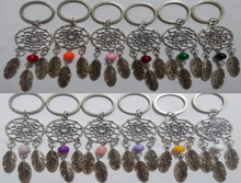 Dream Catcher Fashion Vintage Dreamcatcher Feather Acrylic Beads 25mm Keychain Charm Fit Key Chains Jewelry Accessories 2024 - buy cheap