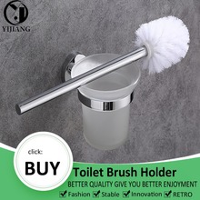 Nail Free Zinc Alloy Luxury Finish Toilet Brush Holder with Glass Cup Household Products(YJ-BS-007) 2024 - buy cheap