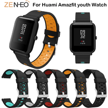 20mm silicone For Huami Amazfit Bip Youth Watch strap For Samsung Gear S2/gear sport bracelet Watches band replacement wristband 2024 - buy cheap