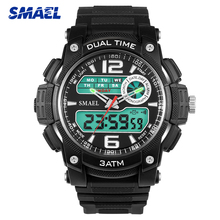 SMAEL 2019 Fashion Luxury Brand Watches Men's Sports Wristwatches LED Digital Quartz Military Wrist Men Watch Clock Male Relogio 2024 - buy cheap