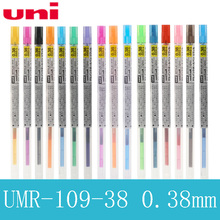 8 шт Uni Style Fit Gel Multi Pen Refill 0,38 мм-8 шт./лот черный/синий/Золотой 16 цветов в наличии принадлежности для письма UMR-109-38 2024 - купить недорого