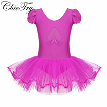 Kids Girls Fairy Dance Ballerina Dress Ruffled Cap Sleeves Sequined Ballerina Shoe Ballet Dance Gymnastics Leotard Tutu Dress 2024 - buy cheap