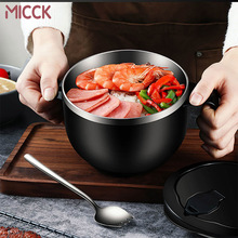 MICCK Double Stainless Steel Chinese Instant Noodle Bowl With Lid Handle Induction Cooker Heating Food Box Kitchen Lunch Box 2024 - buy cheap