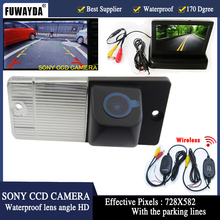Автомобильная камера заднего вида FUWAYDA, камера заднего вида для парковки заднего вида с 4,3 дюймовым монитором для автомобильного зеркала заднего вида для KIA SORENTO SPORTAGE 2024 - купить недорого