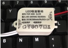 10pcs/lot good quality 3*1W  300MA Constant current LED Light  Driver Transformer Overheat protection 2024 - buy cheap