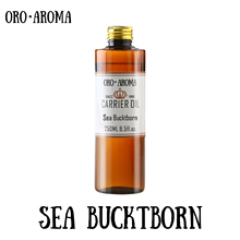 Marca famosa oroaroma mar bucktborn óleo aromaterapia natural de alta capacidade da pele cuidados com o corpo massagem spa base óleo portador 2024 - compre barato