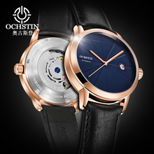 Mens Watches Luxury Top Brand OCHSTIN 2018 Fashion Mechanical watch Men Casual men's Automatic Wrist watches relojes hombre 6025 2024 - buy cheap