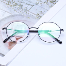 Alloy Glasses Frame Female Myopia Prescription Eyeglasses Metal Full Optical Frame Eyewear D851 eyeglasses frame 2024 - buy cheap