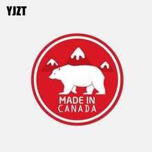 YJZT 11.5CM*11.5CM Helmet Motorcycle Made In Canada Animal Bear Decal Car Sticker 6-2641 2024 - buy cheap