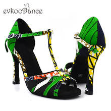 2017 Women Professional Green African Print High Heel 10 cm soft outsole Satin Salsa Ballroom Latin Dance Shoes for ladies NL163 2024 - buy cheap