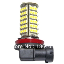 Bombillas led para coche, iluminación antiniebla H11/H8 bombillas led de coche 120SMD 2024 - compra barato