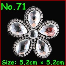 1 pcs/Lot Hot Sale White Color Flower Hot fix Rhinestone Motif Crystal Iron on Patch For Women Bride Wedding Dress DIY Clothes 2024 - buy cheap