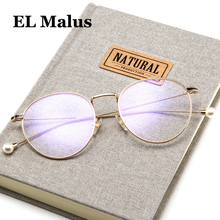 [EL Malus] овальная оправа для очков с имитацией жемчуга, женские прозрачные линзы, металлические, черные, золотые, серебряные оттенки, фирменный дизайн 2024 - купить недорого
