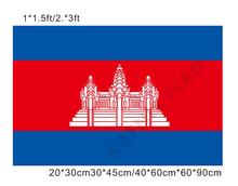 Бесплатная доставка, 20*30 см/30*45 см/40*60 см/60*90 см маленькие флаги, Камбоджа, национальный флаг для стран, всемирных мероприятий, декоративные 2024 - купить недорого